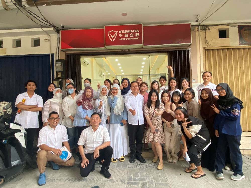 雅加达总部办公环境