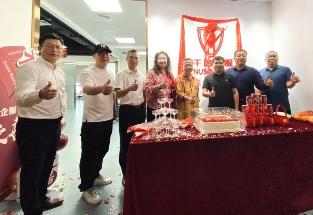 10月24日广州千岛出海乔迁之喜 配图 4